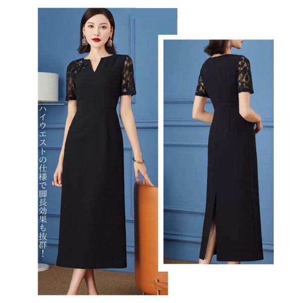 ライン ロング 半袖 結婚式ワンピース フォーマルドレス お食事会 両親