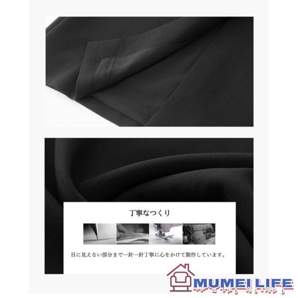 ライン ロング 半袖 結婚式ワンピース フォーマルドレス お食事会 両親