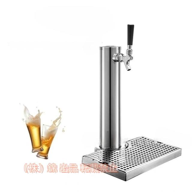 San Jamar コンジメントディスペンサー B8143IL(AKVF6) San Jamar コンジメントディスペンサー B8143IL(AKVF6)