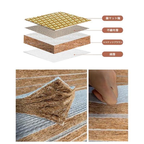 折りたためるユニット畳 置き畳 4折り マットレス 籐マット麺 防湿防虫