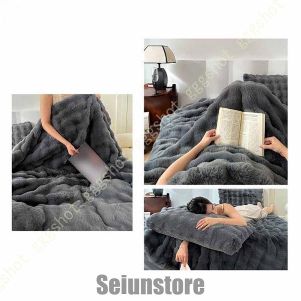 あったか 掛け布団カバー シングル セミダブル 冬 やわらか フランネル カバー ふわふわ 暖かい フリル 付き 姫系 かわいい 洗える インテリア 寝具カバー あったか 掛け布団カバー タイプ シングル セミダブル 冬 やわらか