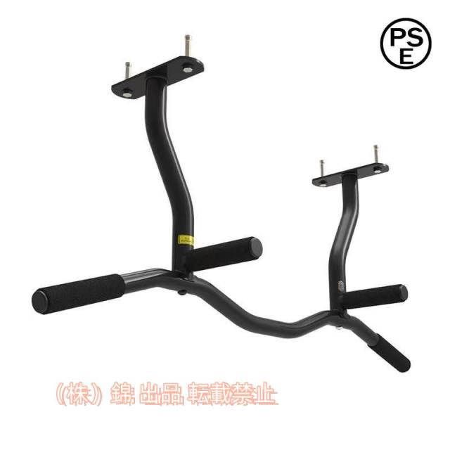 天井取り付け型懸垂バー、壁取り付け型ヘビーデューティ チンアップ バー ホーム ジム株式会社錦 エクササイズ機器、250KG までサポート