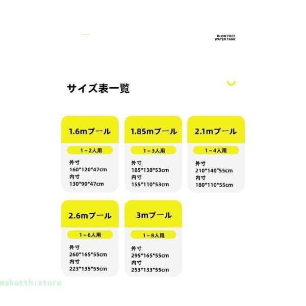 プール 折りたたみ 空気入れ不要 大型 ビニールプール 後片付け簡単 家庭用 子供 ペット用プール 水遊び 熱中症 株式会社錦対策 自宅 プレゼント (1.6m)
