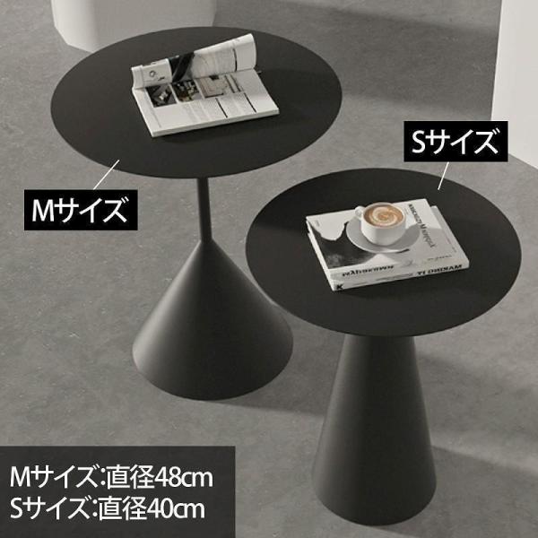 【予約】展示品 サイドテーブル 北欧 おしゃれ アイアン ミニテーブル テーブル ソファ ベッド 錦インダストリアル シンプル 直径40cm Sサイズ SD-10BKS_5