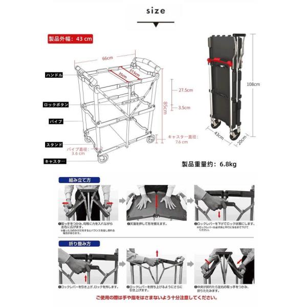 ツールワゴン ツールカート 3段 折りたたみワゴン 台車 総耐荷重75kg