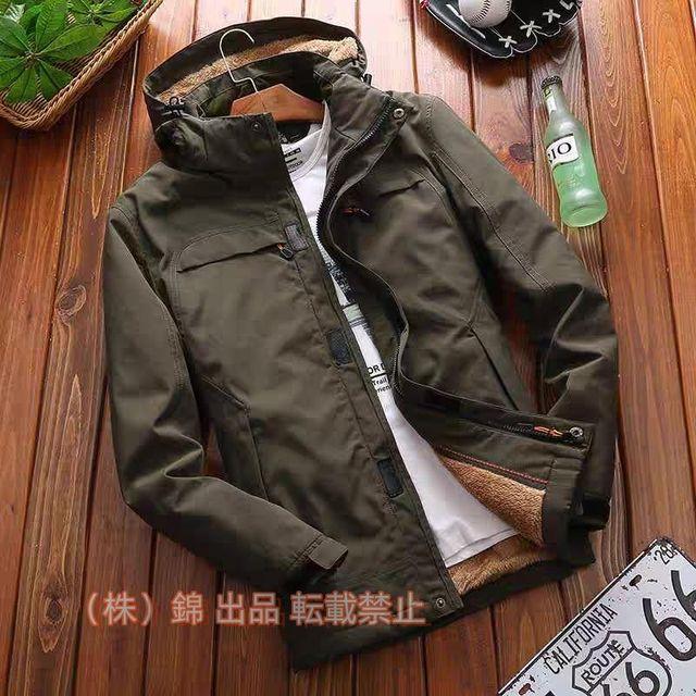 ミリタリージャケット メンズ 裏起毛 ブルゾン ジャンバー マウンテンパーカー アウター 株式会社錦登山 秋冬