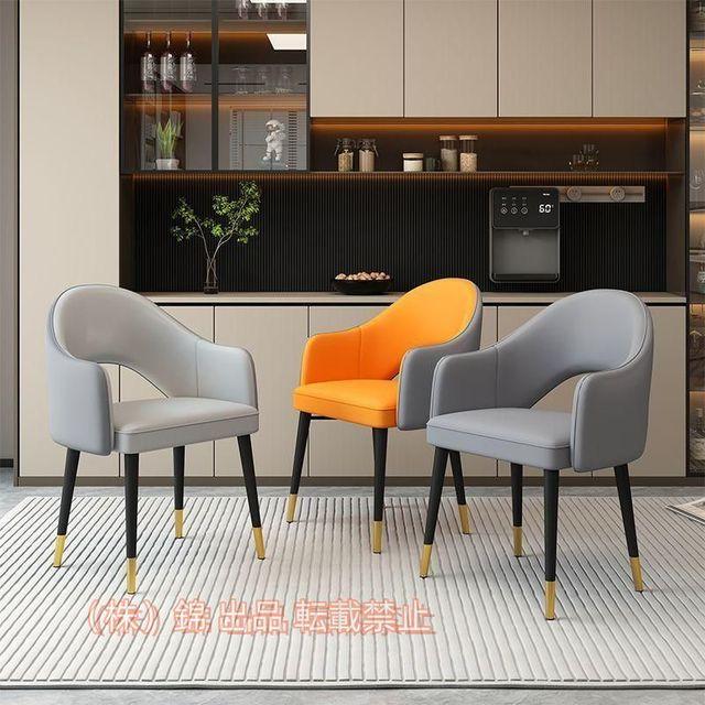 Molteni&C ダイニングチェア 1脚売り モルテーニ Molteni&C