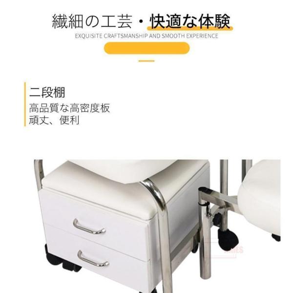 電動リクライニングソファ チェア リラックス ネイル マツエク