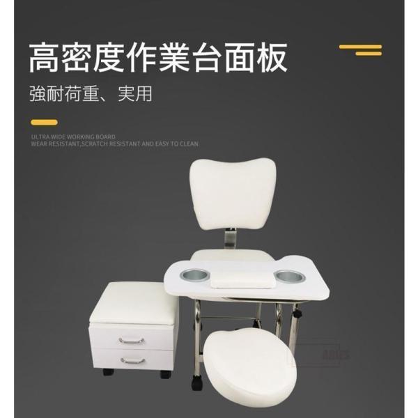 ネイルチェア ネイル椅子 フットケア フット ペディキュア オットマン 足置き 脚置き エステ ネイル サロン ソファ イス 椅子 錦チェア　チェア+収納棚セット_3