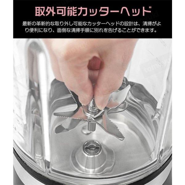 ブレンダー豆乳ミキサー冷熱キッチン家電調理器具フードプロセッサーミキサーアイスクラッシャー補食豆乳機株式会社錦大根おろし肉挽き器家庭用多機能_5