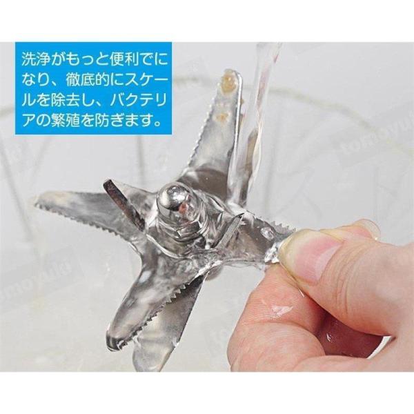 ブレンダー豆乳ミキサー冷熱キッチン家電調理器具フードプロセッサーミキサーアイスクラッシャー補食豆乳機株式会社錦大根おろし肉挽き器家庭用多機能_7
