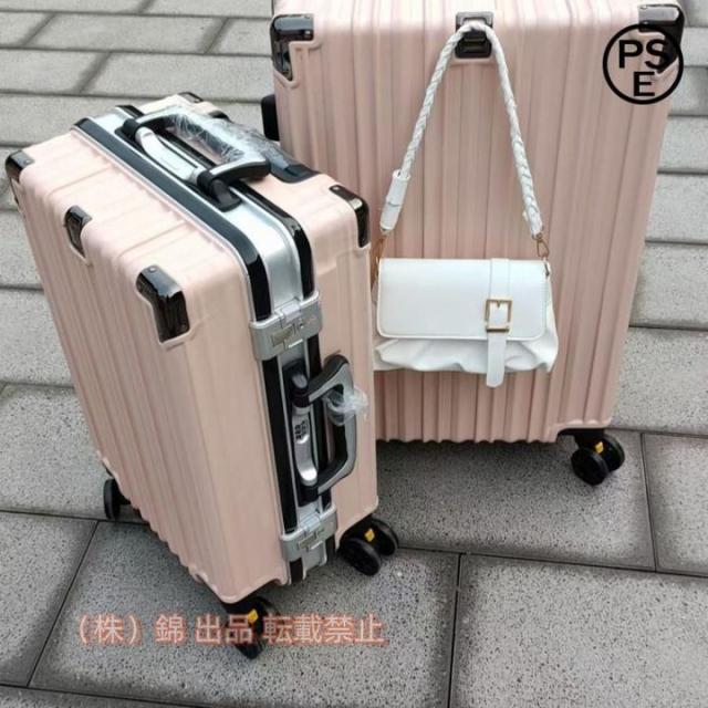 持ち込み スーツケース 機内持ち込み Sサイズ Mサイズ 上開き 小型 軽量