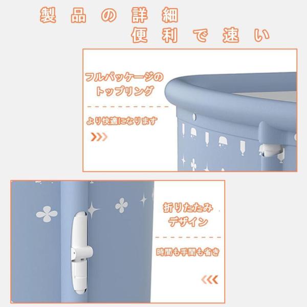 折りたたみ浴槽折り畳み式浴槽大人ポータブルバスタブ扇形浴槽簡易風呂錦組立不要折りたたみバスタブ収納簡単家庭用浴槽保温水風呂家庭用設置簡単_5