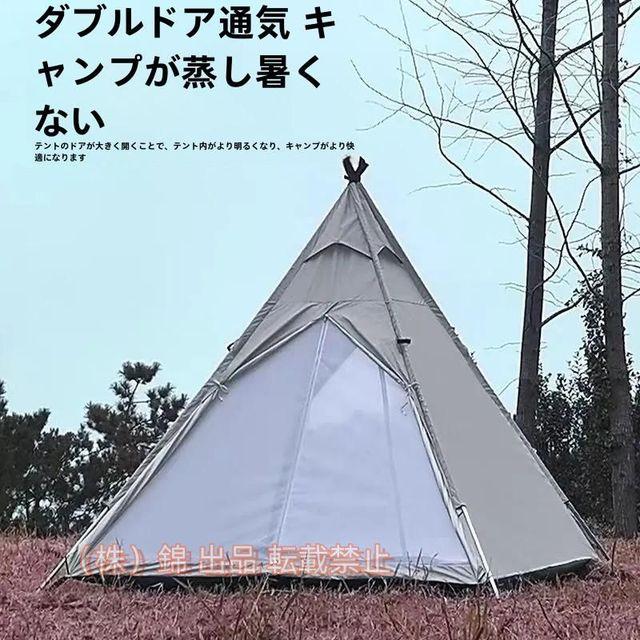 4人 ピラミッドテント 防水 耐風 通気 日焼け防止 株式会社錦 簡単設営 四季適用
