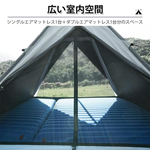 4人 ピラミッドテント 防水 耐風 通気 日焼け防止 株式会社錦 簡単設営