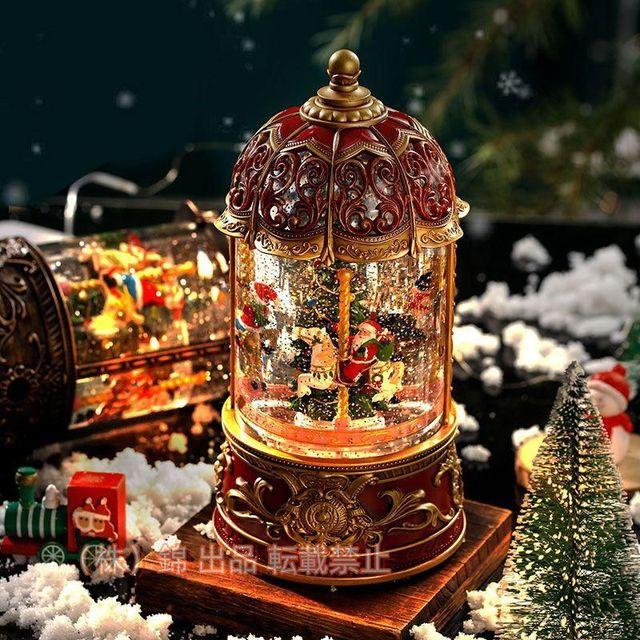 スノードーム クリスマスオルゴール メリーゴーランドオルゴール クリスマスツリースノーグローブ LEDライト内蔵 株式会社錦8曲自動ループ クリスマスプレゼント