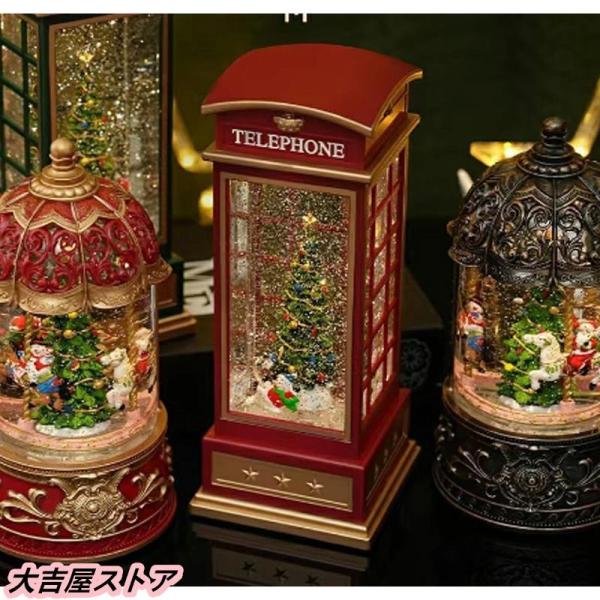 スノードーム クリスマスオルゴール メリーゴーランドオルゴール クリスマスツリースノーグローブ LEDライト内蔵 株式会社錦8曲自動ループ クリスマスプレゼント_16