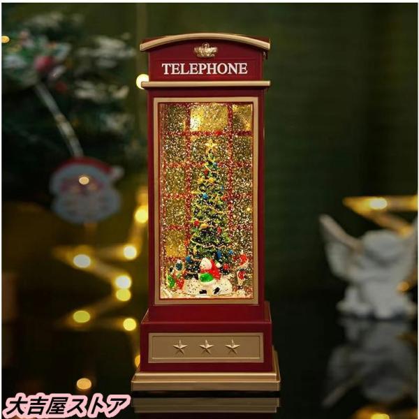 スノードーム クリスマスオルゴール メリーゴーランドオルゴール クリスマスツリースノーグローブ LEDライト内蔵 株式会社錦8曲自動ループ クリスマスプレゼント_17