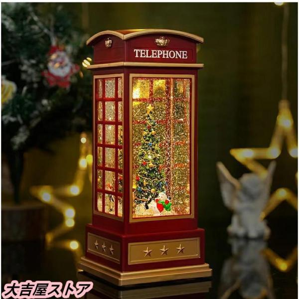 スノードーム クリスマスオルゴール メリーゴーランドオルゴール クリスマスツリースノーグローブ LEDライト内蔵 株式会社錦8曲自動ループ クリスマスプレゼント_18