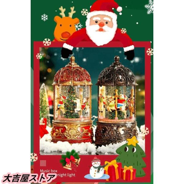 スノードーム クリスマスオルゴール メリーゴーランドオルゴール クリスマスツリースノーグローブ LEDライト内蔵 株式会社錦8曲自動ループ クリスマスプレゼント_3