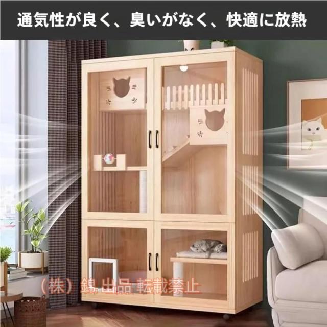 ペット 猫の別荘 全実木 アパート 別墅 通気 無臭 耐磨耗 ペット用品 脱走防止 出入り自由 猫用 室内 株式会社錦安全無害 多くの選択可能