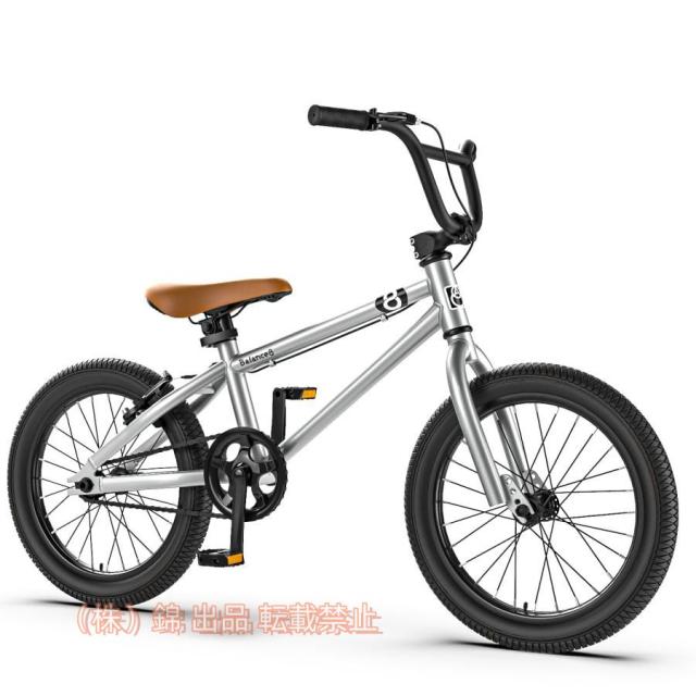 子供用自転車 20インチ Precaliber 身長114-132cm ホワイト 子供用
