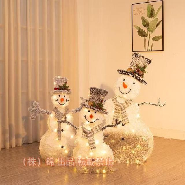 ライトアップ雪だるま/トナカイ/クリスマスツリーサンタフィギュア主導ライトアイアンフレーム暖かいホワイトメタルアイアンフレームフランネル屋内屋外クリスマ