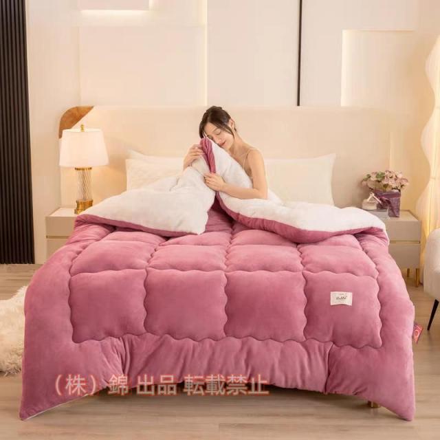 掛ふとんシングル洗濯シングルウォッシャブル肌掛け布団温度調整かけ布団無地ふんわりとろける肌触り掛けぶとんふとん株式会社錦吸湿速乾肌かけ布団