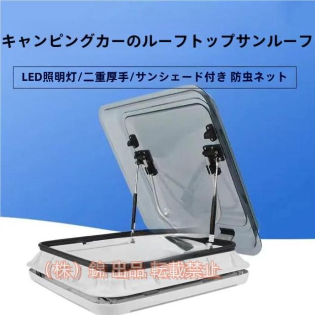 YAG35262 テンパール工業 住宅用分電盤(扉なし、露出・半埋込形、26+2、50A) YAG35202 テンパール工業 住宅用分電盤(扉なし、露出・半埋込形、20