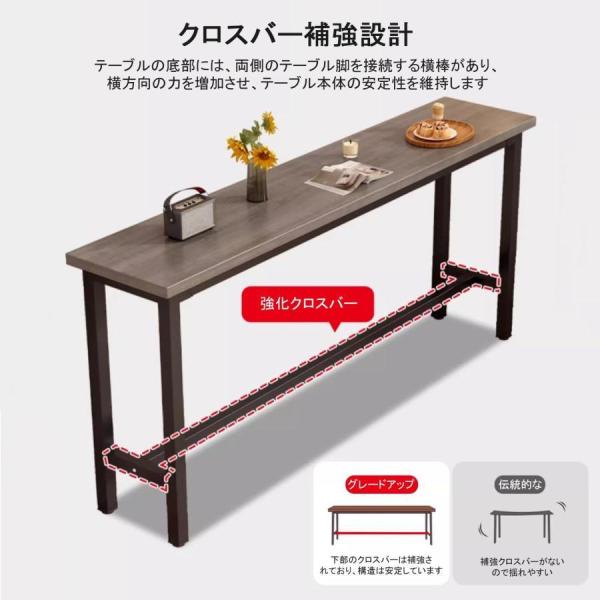 カウンターテーブル 高さ100 収納 カウンター テーブル オープンラック おしゃれ 間仕切り 完成品 国産 収納デスク カフェ カウンターテーブル高さ100CMバーカウンターお洒落シンプルハイ