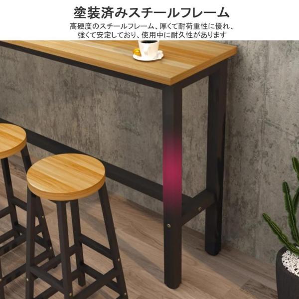 カウンターテーブル高さ100CMバーカウンターお洒落シンプルハイ