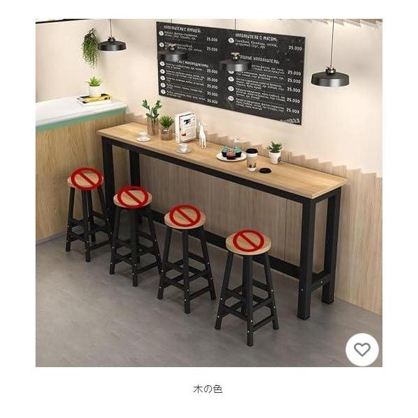 【一脚のみ】100✕70　 カウンターテーブル　木製テーブル 一脚のみ】100✕70 カウンターテーブル 木製テーブル