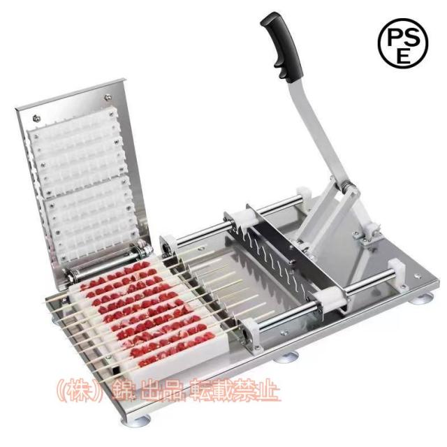 唐檜製 のし台 900×750×H75　①枚価格 ≪優れもの≫唐桧製のし台750x600x75の通販 | 価格比較のビカム
