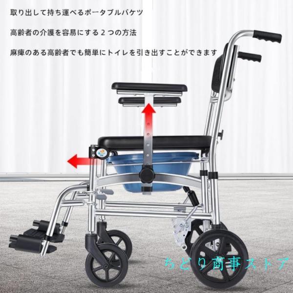 車椅子介助型折りたたみ式簡易車椅子持ち運び易い軽量折りたたみ入浴用