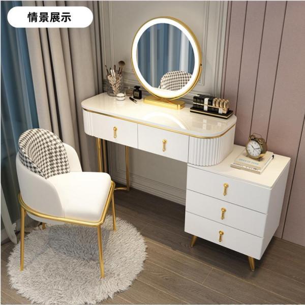 ドレッサー おしゃれ テーブル 安い 鏡台 椅子 スツール セット 収納