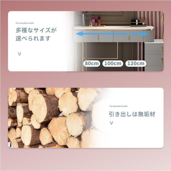 ドレッサー おしゃれ テーブル 安い 鏡台 椅子 スツール セット 収納 LED ライト デスク 株式会社錦 化粧台 メイク コスメ かわいい 化粧 家具 新生活_9