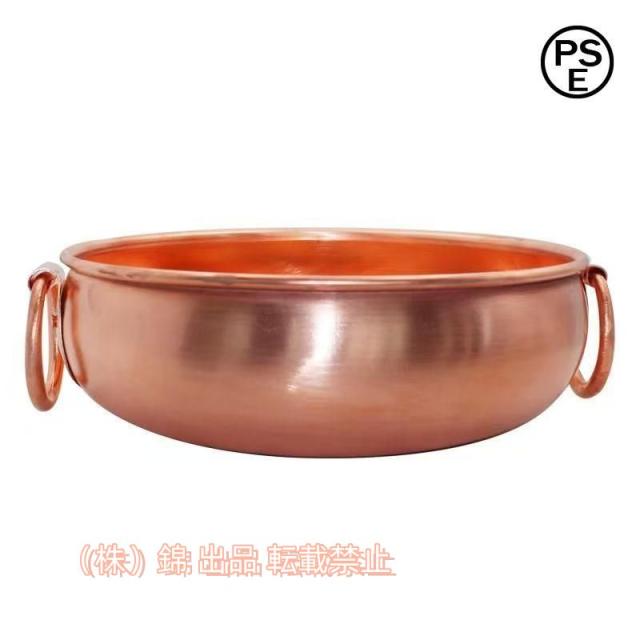 純銅鍋、しゃぶしゃぶ鍋、電磁炉汎用紫銅鍋、フライパン銅鍋、純銅製伝統しゃぶしゃぶ、家庭用手作り銅鍋、株式会社錦スープ鍋 ホテル向け