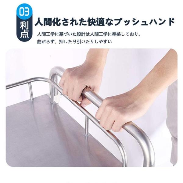 移動式ステンレス鋼の医療機器のトロリー美容院の処置車キャスター付き