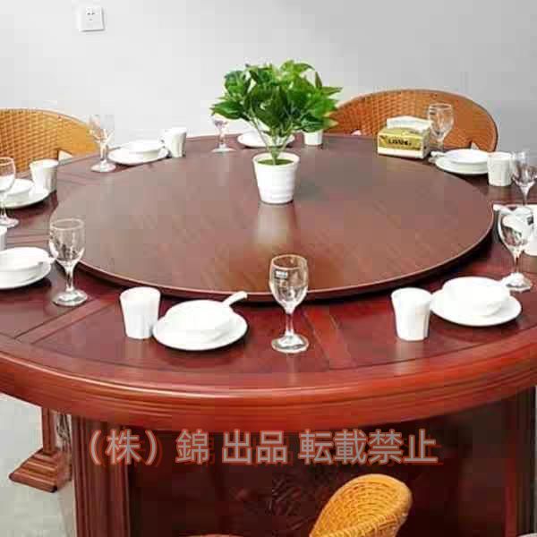 相馬 茶碗 茶器 茶道具 小鉢 訳あり 欠け