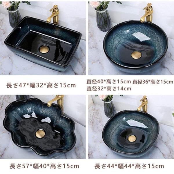 高級洗面台 洗面ボール 洗面ボウルセット 陶器 手水鉢 手洗器 手洗い鉢 楽天市場】A020056高級洗面台 洗面ボウルセット 洗面ボール 陶器 手
