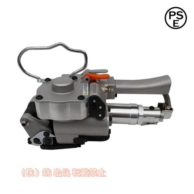 半自動梱包機 エアー式 PPバンド結束機 溶着 業務用 ppバンド締め具 ppバンドストッパー 13-19mmバンドに対応