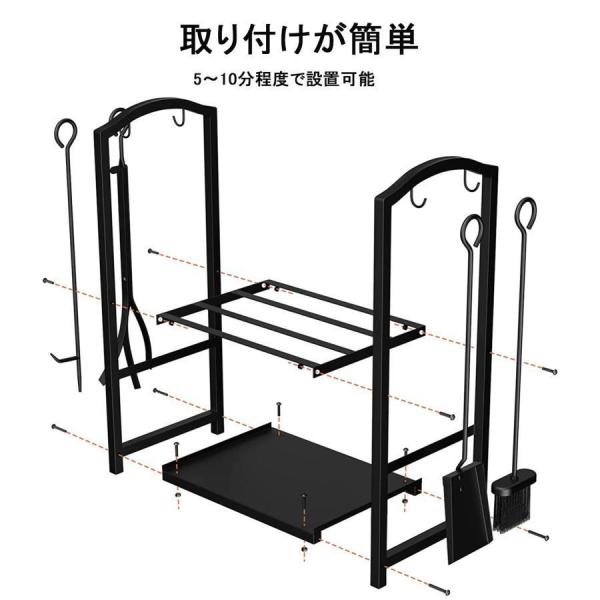 薪ラック ログラック 2段ラック 幅200×奥行30×高さ100cm約60束収納 薪