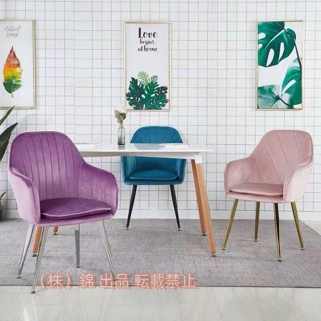 ダイニングチェア肘付きアームチェアゴールド脚付きベルベット株式会社錦メイクアップチェアカフェバーホームオフィスレストラン用オフイスチェアデスクチェア
