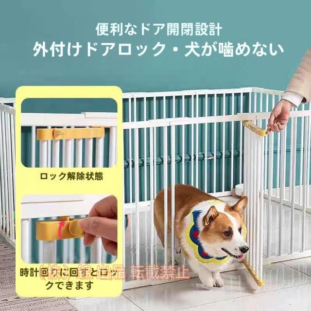 ペットサークル 犬用 中型犬 大型 131*89cm 173*89cm 門構え 折りたたみ ペット メッシュ サークル ケージ ゲージ ペット用サークル錦 猫 犬 屋外 おすすめ
