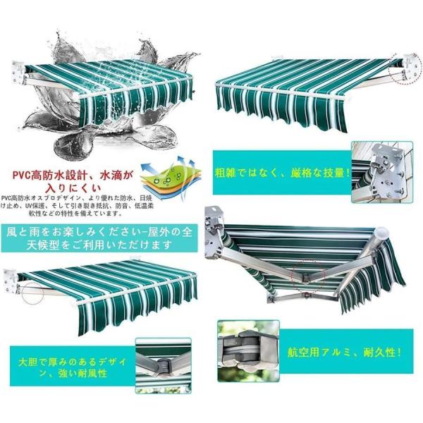 日よけ 露店のテント 日よけシェード 商用 日焼け止め 耐風 防雨