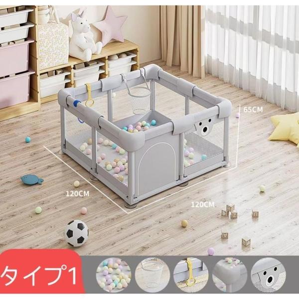 ベビーサークル 大型７サイズ メッシュ 大きい ハイタイプ株式会社錦 扉付き プレイヤード ベビーゲート ベビー フェンス サークル 滑り止め_1