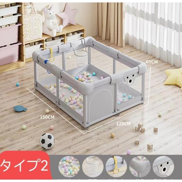 ベビーサークル 大型７サイズ メッシュ 大きい ハイタイプ株式会社錦 扉付き プレイヤード ベビーゲート ベビー フェンス サークル 滑り止め_2