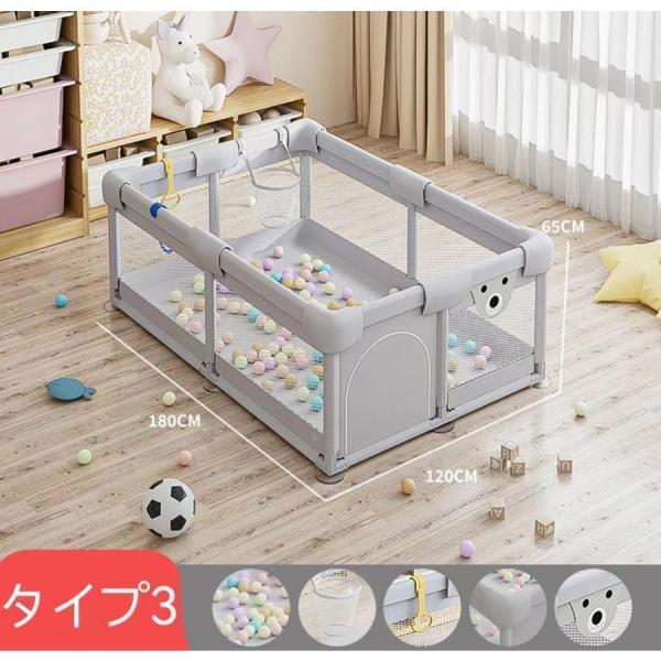 ベビーサークル 大型７サイズ メッシュ 大きい ハイタイプ株式会社錦 扉付き プレイヤード ベビーゲート ベビー フェンス サークル 滑り止め_3
