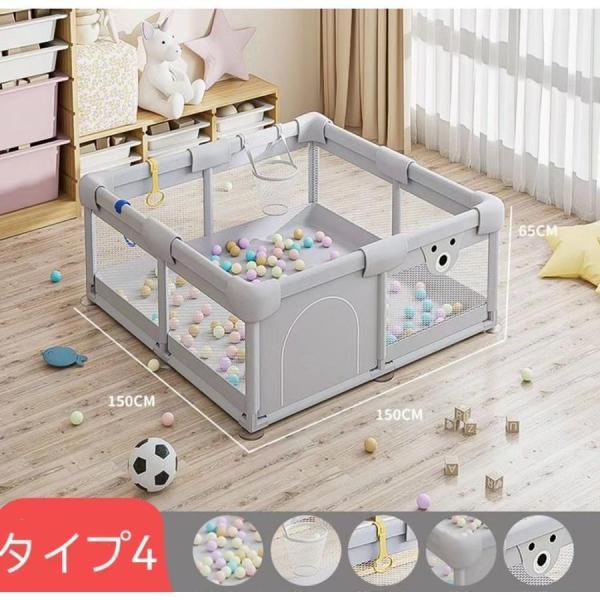 ベビーサークル 大型７サイズ メッシュ 大きい ハイタイプ株式会社錦 扉付き プレイヤード ベビーゲート ベビー フェンス サークル 滑り止め_4
