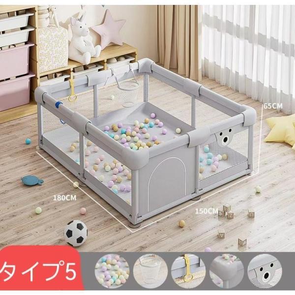 ベビーサークル 大型７サイズ メッシュ 大きい ハイタイプ株式会社錦 扉付き プレイヤード ベビーゲート ベビー フェンス サークル 滑り止め_5
